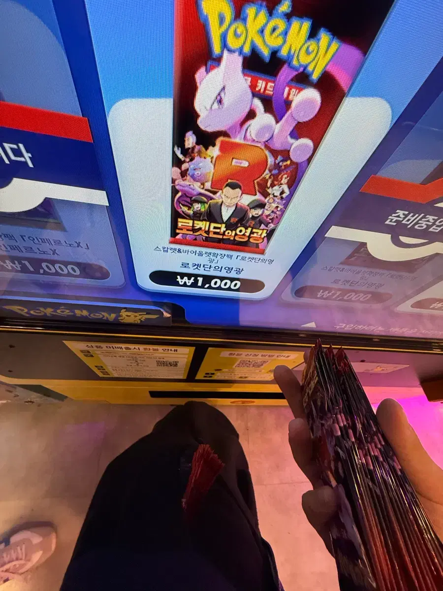 thumbnail-0